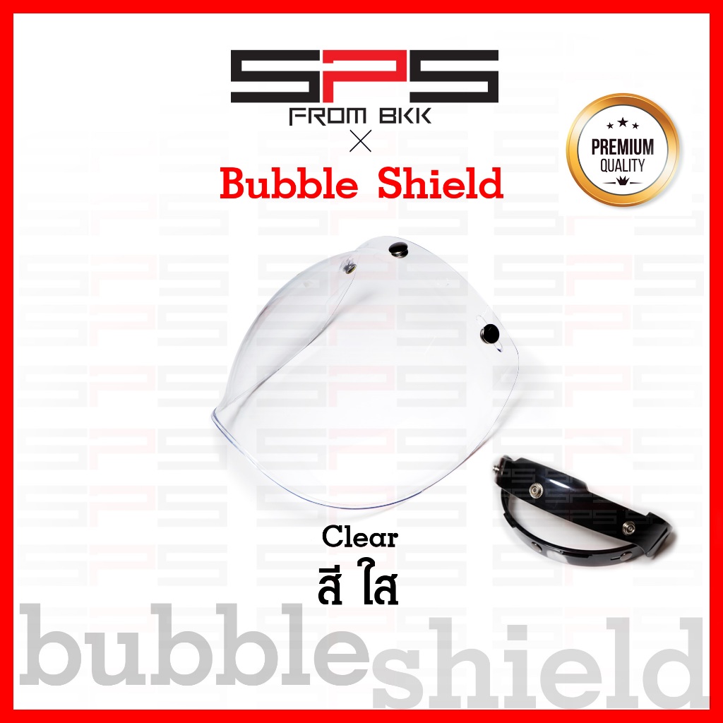 รูปภาพ 3