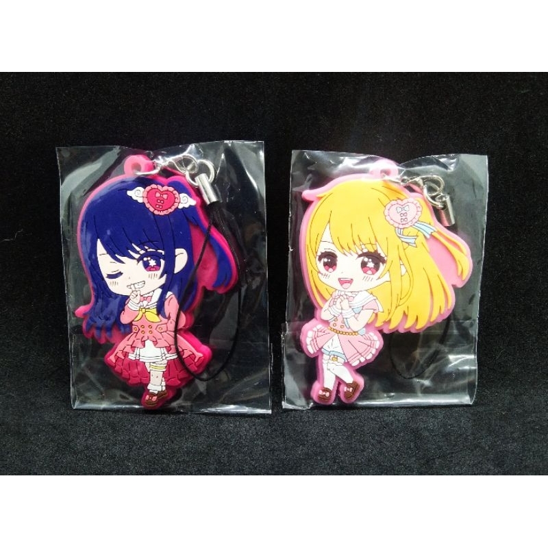 🌋ถูกลิขสิทธิ์🌋ของสะสม พวงกุญแจ เกิดใหม่เป็นลูกโอชิ (Oshi no Ko)