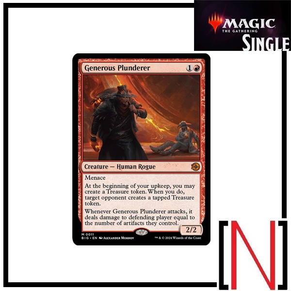 [MTG][Single][BIG] Generous Plunderer ระดับ Rare [ภาษาอังกฤษ]