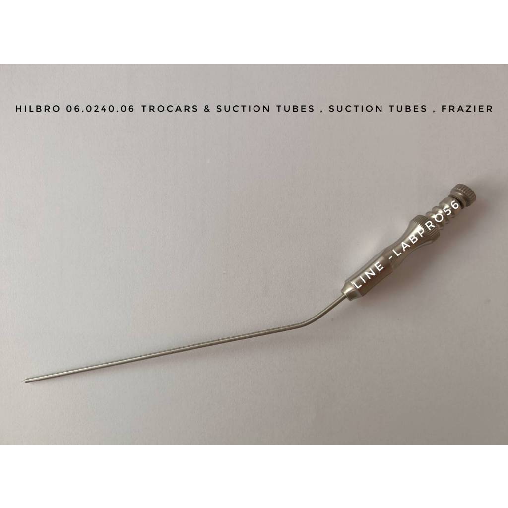 HILBRO 06.0240.06 FRAZIER SUCTION TUBE 6FG 19cm ท่อดูด ท่อซัคชั่น ท่อดูดชัคชั่น