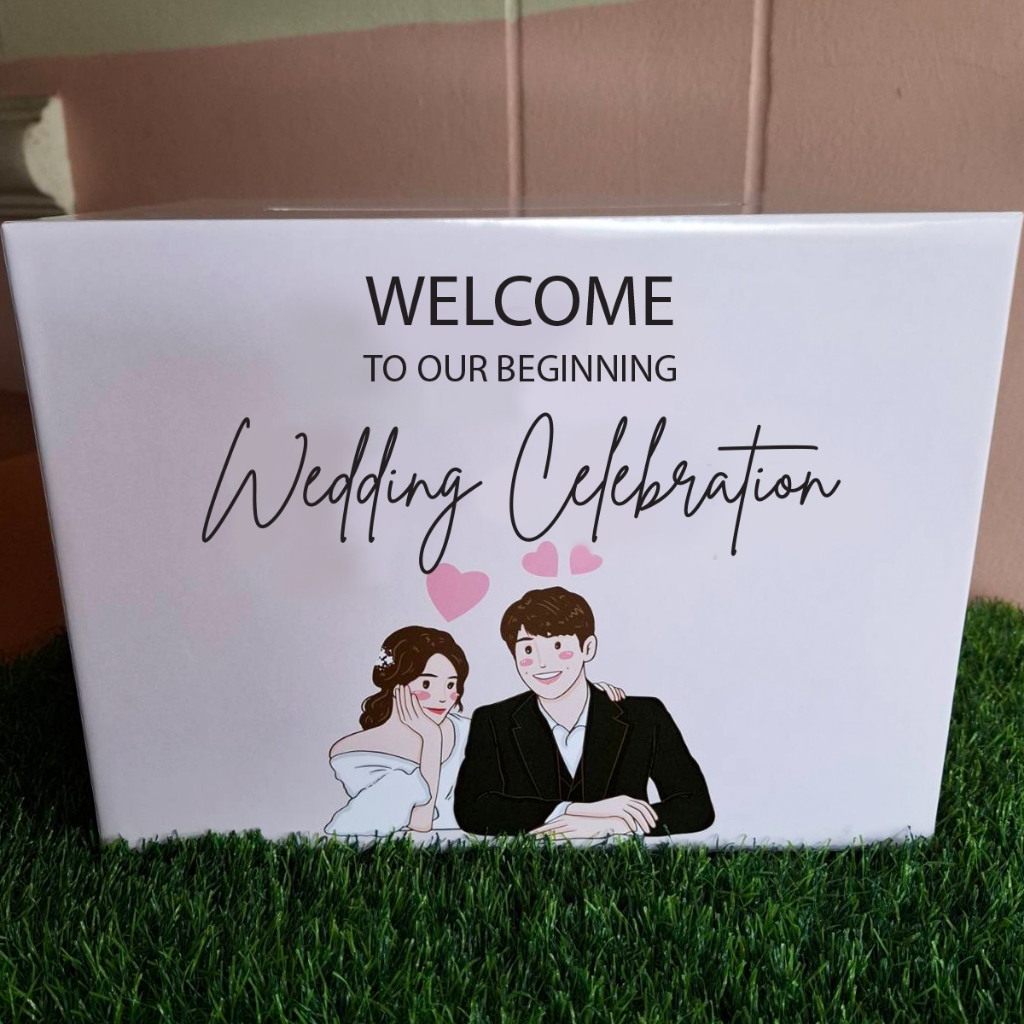 กล่องเล็กใส่ซองแต่งงาน  ขนาด 22x29x21cm พร้อมส่ง  ***แก้ไขข้อความทักแชทสรุปงานให้เรียบร้อย ก่อนกดสั่งซื้อ***