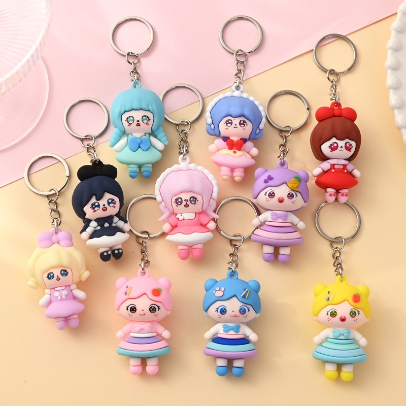 keyring keychain พวงกุญแจ