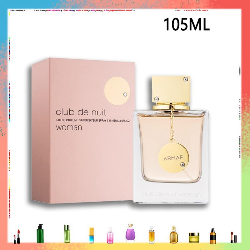 น้ำหอมผู้หญิง Armaf Club De Nuit edp for women 105 ml /ARMAF Club De Nuit INTENSE MAN