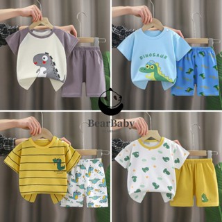 ชุดเซ็ทเด็ก 2ชิ้น เสื้อคอกลม+กางเกงขาสั้น พิมพ์ลาย ลายไดโนเส…