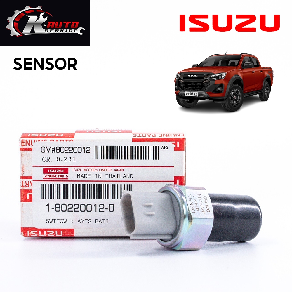สวิทท้ายรางหัวฉีด 4HK 6HK 6UZ PC400 # 1-80220012-0
