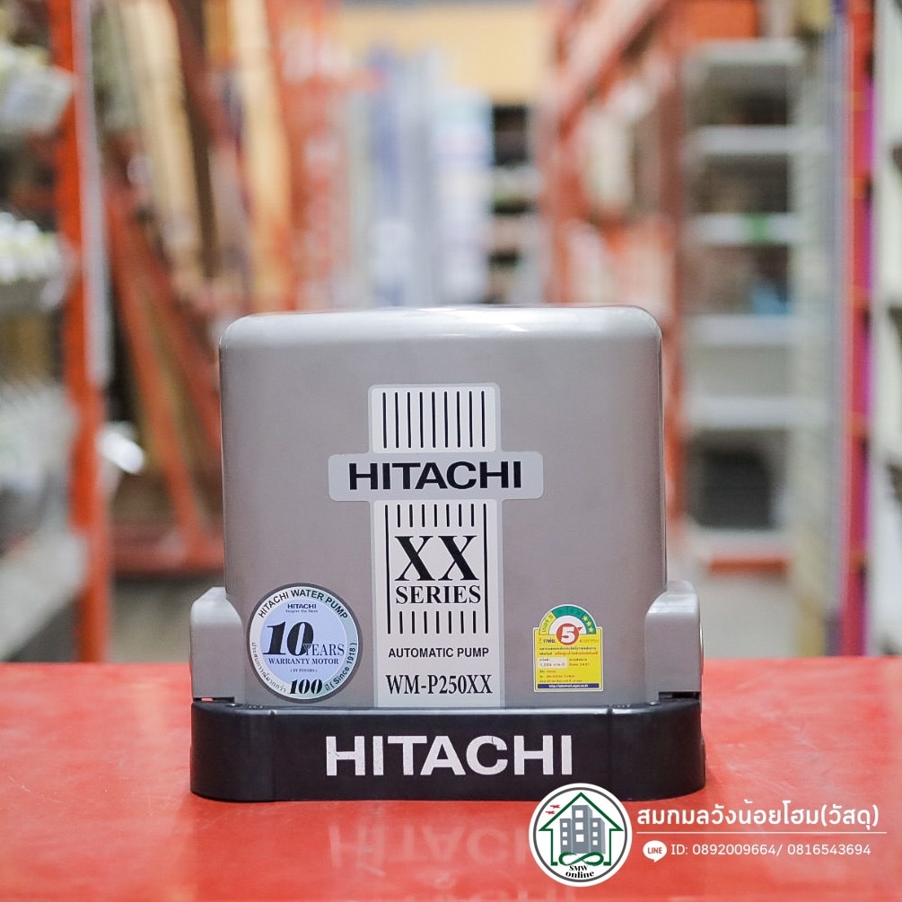 HITACHI WM-P250xx ปั๊มอัตโนมัติแรงดันคงที่ ปั๊มเหลี่ยม  51 ลิตร/นาที 250W รุ่น WM-P250xx