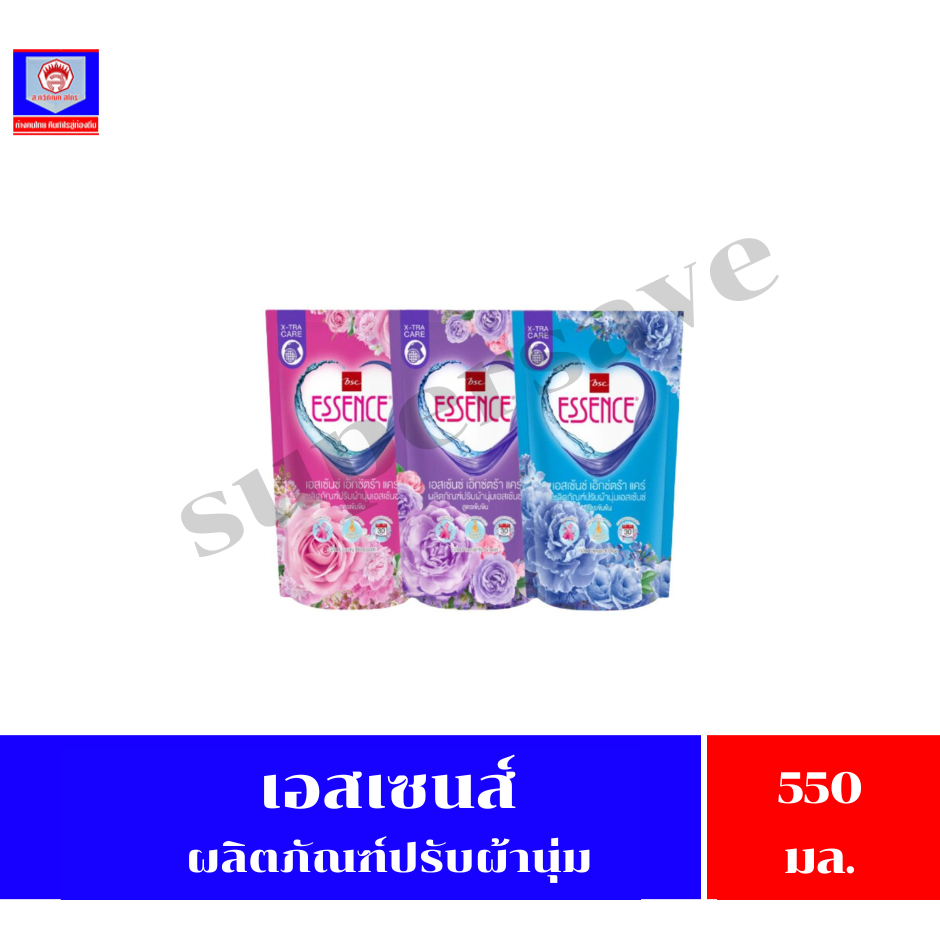 เอสเซนส์ ปรับผ้านุ่ม เอ็กซ์ตร้า แคร์  หอมนาน 30 วัน ปริมาณ 550 มล.