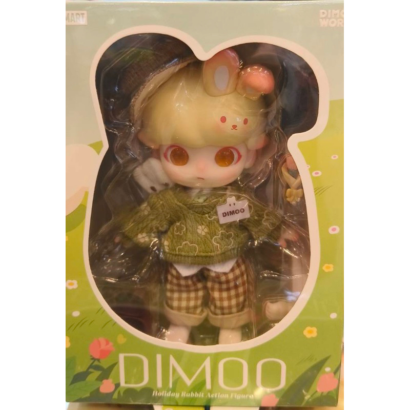 DIMOO Holiday Rabbit Action BJD Figure