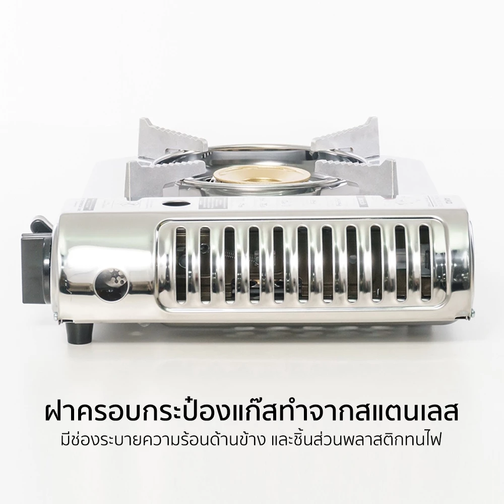 AIKO AK-400S + AL103   เตาแคมป์ปิ้งสแตนเลส 2.6 KW. พร้อม ALTA/AIKO แก๊สสามกระป๋อง แก๊ส เตาแก๊สปิคนิค thumbnail 5