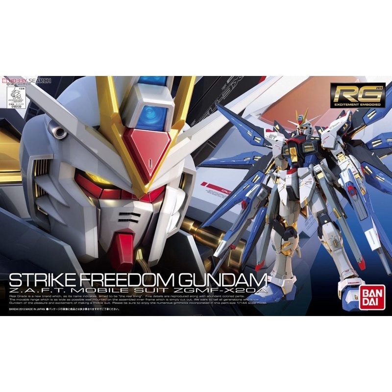 RG 1/144 Strike Freedom Gundam [BANDAI]