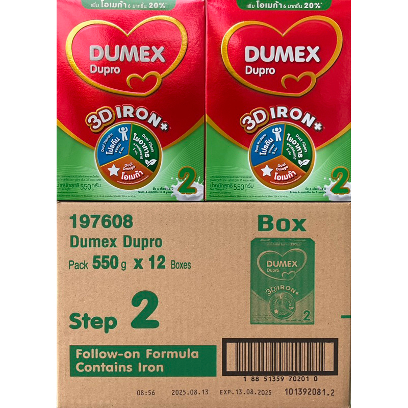 [ขายยกลัง-12กล่อง] โฉมใหม่ นมผง ดูโปร สูตร 2 550 ก. ขายยกลัง Dumex Dupro 3D IRON+ 550 g ดูโปรสูตร2
