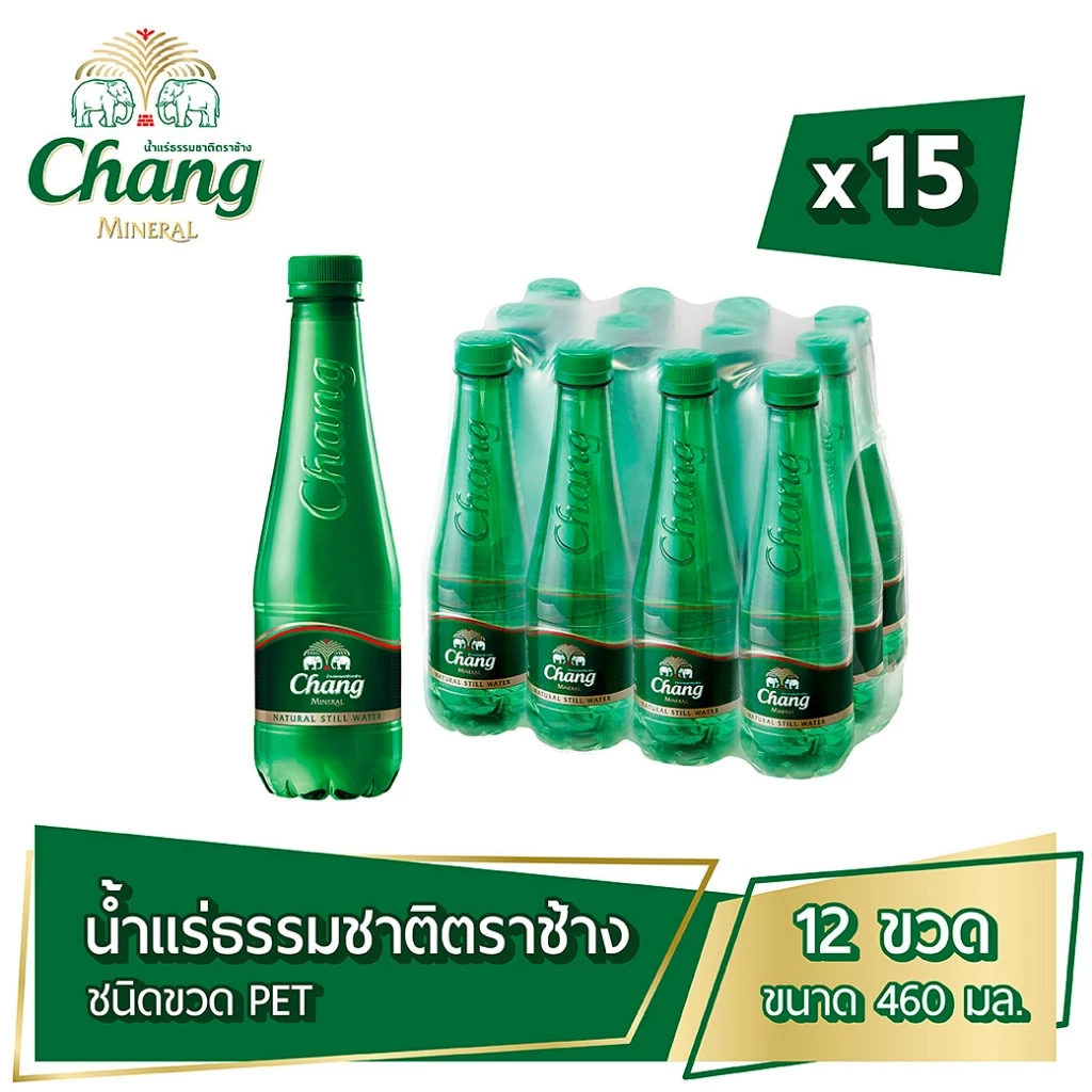 [ส่ง กทม. ปริมณฑล จังหวัดหลักอื่นๆ] น้ำแร่ธรรมชาติตราช้างขนาด (460 มล. X 12 ขวด) 15 แพ็ค 180ขวด