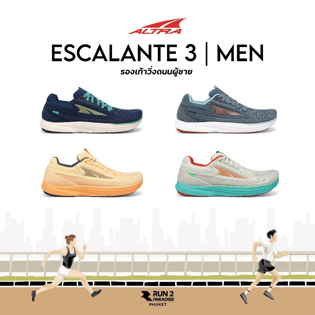 AlTRA ESCALANTE 3 | MEN รองเท้าวิ่งผู้ชาย