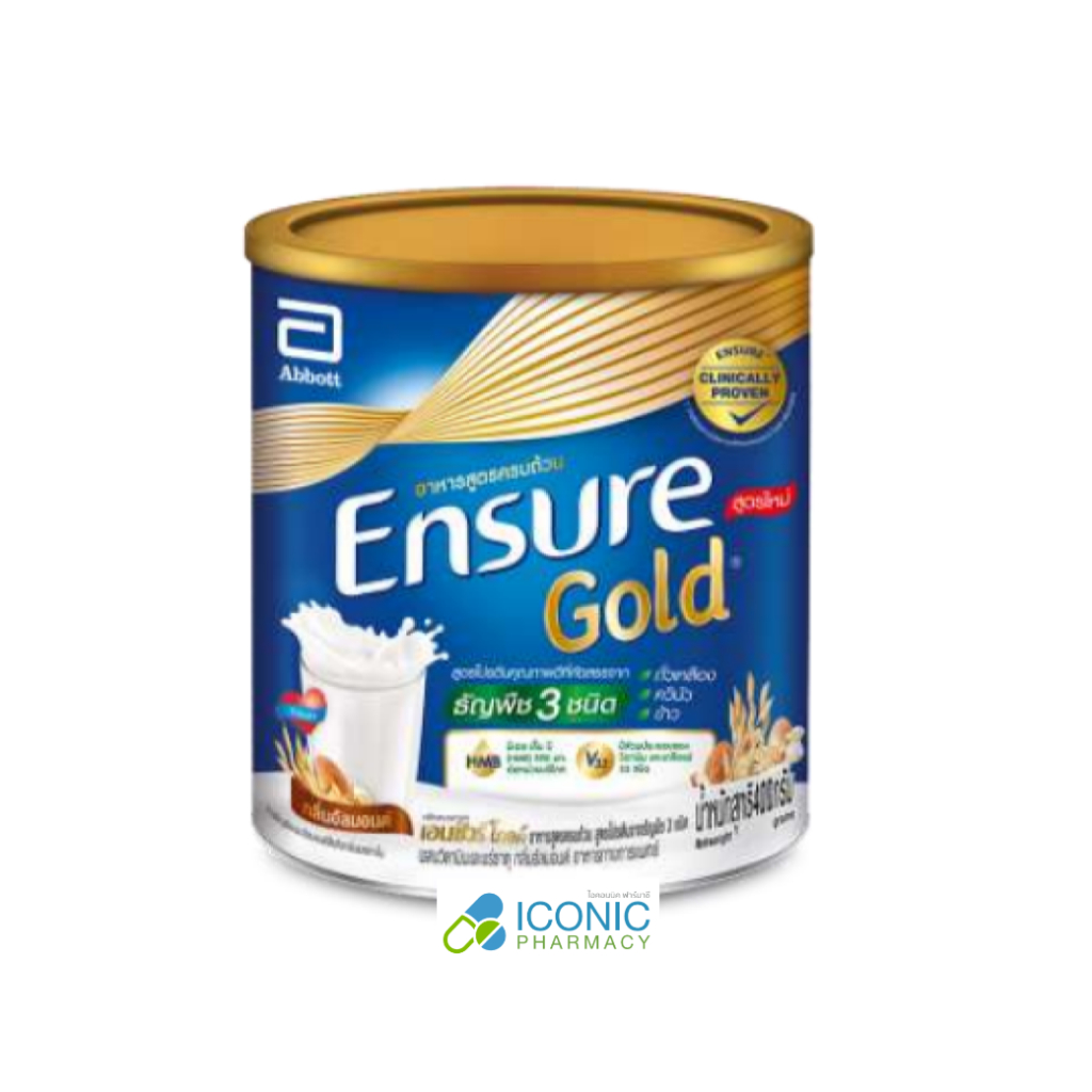 Ensure Gold HMB Plant base (กลิ่นอัลมอนด์) 380 กรัม
