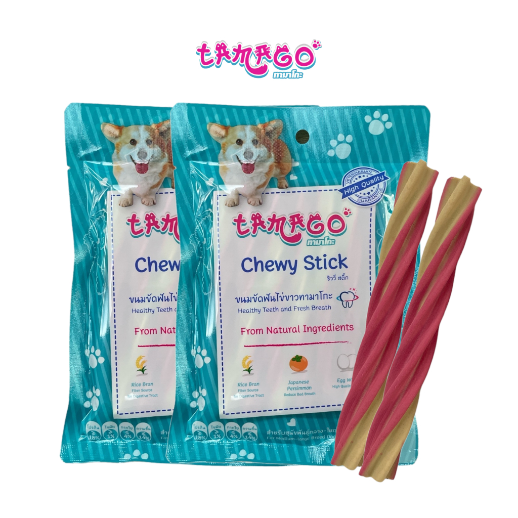 (รับฟรี 1 ซอง) Tamago Chewy Stick Jumbo ขนมขัดฟันสุนัข ขนมสุนัข ขนมหมา ทามาโกะ ชิววี่ สติ๊ก 2 ซอง