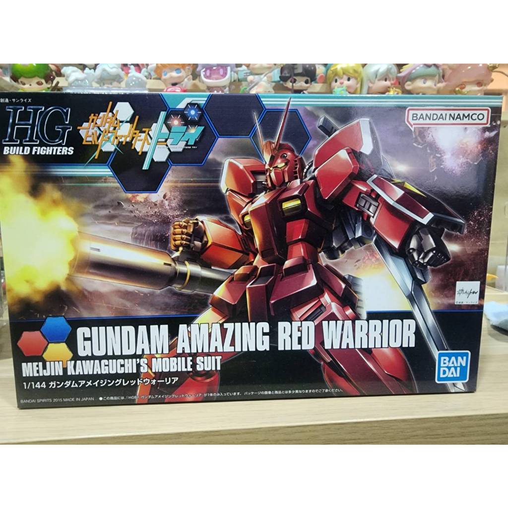 HG GUNDAM AMAZING RED WARRIOR