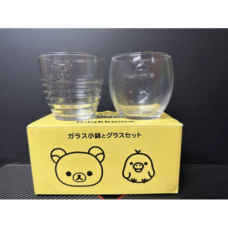 แก้ว Lawson Rilakkuma จากประเทศญี่ปุ่น 1กล่อง/2ใบ