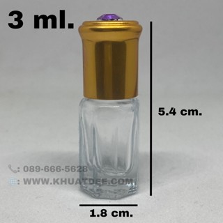 ขวด 3 มล.(50ใบ) ขวดแก้วหกเหลี่ยม ลูกกลิ้งพลาสติก + ฝาทองหัวพ…