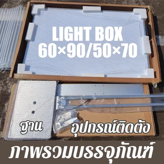 ยืน ป้ายไฟ led ใช้สำหรับหน้าร้าน สามารถปรับมุมและความสว่างได้ แผงกระจกนิรภัย ป้ายหน้าร้าน ป้ายไฟ led
