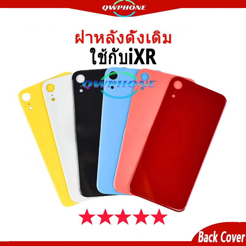 ใหม่ ฝาครอบแบตเตอรี่ด้านหลัง ใช้กับ i XR Back Cover Battery ใช้กับ iXR แบบเปลี่ยน สําหรับ XR