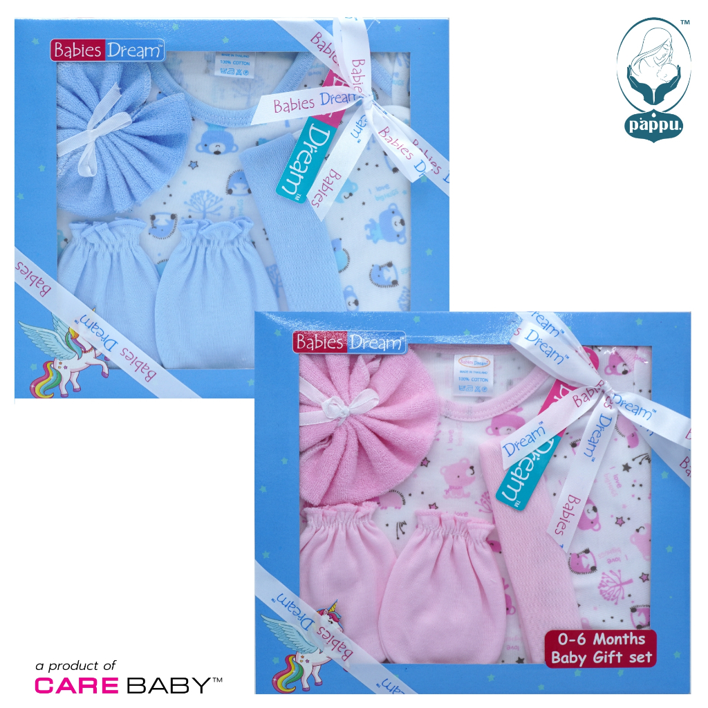 carebaby2020 ชุดของขวัญเด็กแรกเกิด 4 ชิ้น BD-GS-001