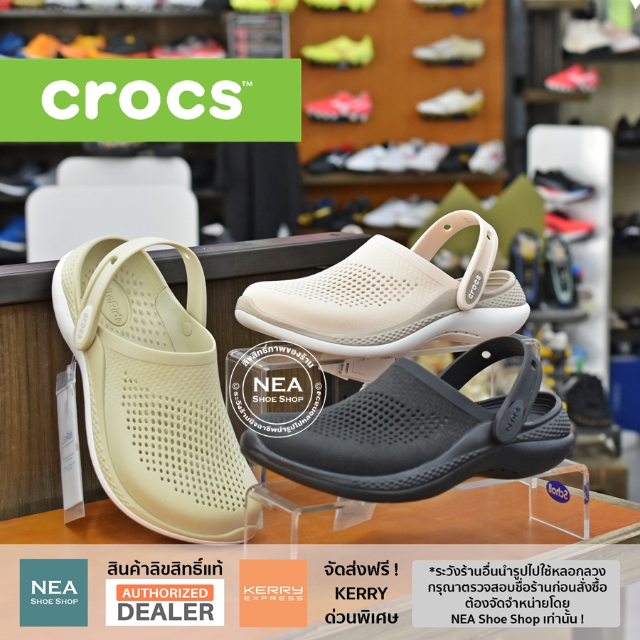 CROCS LiteRide 360 Clog - Comfort Sandal ใส่สบาย รองเท้าแตะ คร็อคส์ แท้ รุ่นฮิต ได้ทั้งชายหญิง รองเท้าเพื่อสุขภาพ