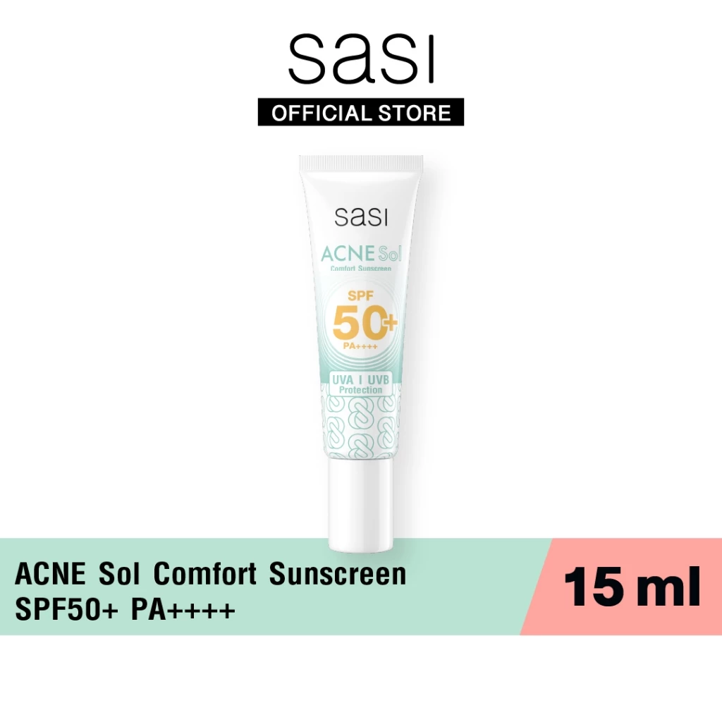 sasi แอคเน่ โซล คอมฟอร์ท ซันสกรีน เอสพีเอฟ50+ พีเอ++++ Acne Sol Comfort Sunscreen SPF 50+ P