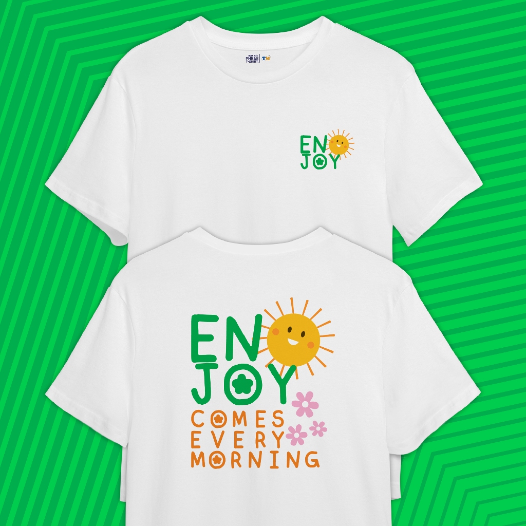 แพร่ทีเชิ้ต TMshop | เสื้อยืด คอตตอน พิมพ์ลาย ENJOY
