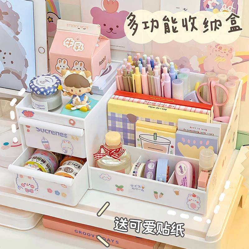 ฟรีสติ๊กเกอร์สุดน่ารัก กล่องใส่เครื่องสำอาง เครื่องเขียน กล่องเก็บของอเนกประสงค์ รุ่นตกไม่แตก