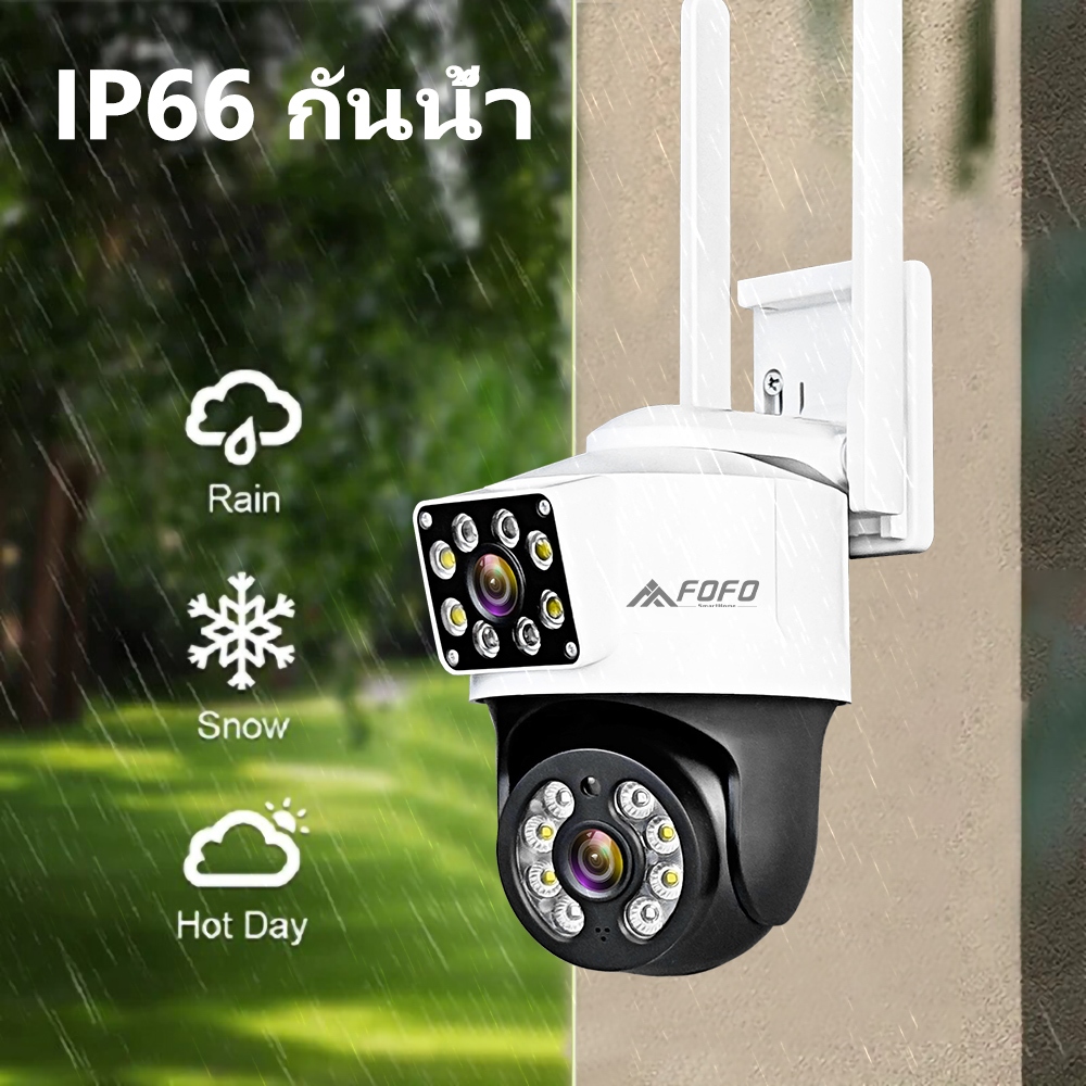 4K 2IN1 กล้องวงจรปิด Dual ip camera wifi 2กล้อง IP โทรสองทาง กันน้ํา มองเห็นกลางคืน สี ติดตามมือถือ