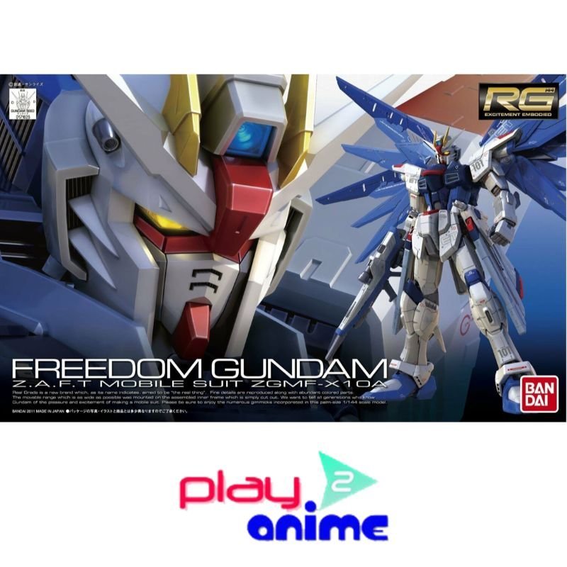 (Pre-order) พร้อมจัดส่งประมาณวันที่ 13 เดือน 5 Bandai 1/144 Real Grade ZGMF-X10A Freedom Gundam