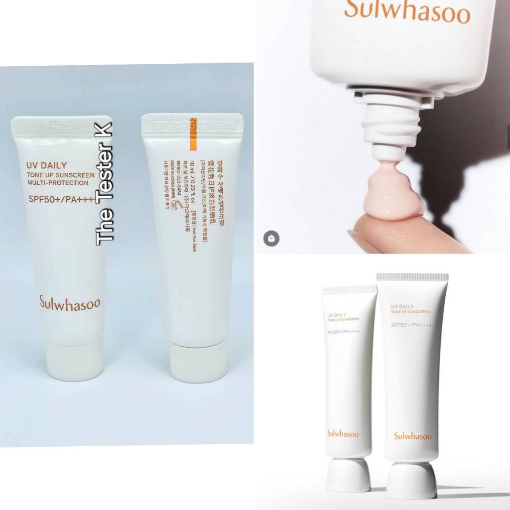 #พร้อมส่ง Exp18/12/26 #ใหม่ #Sulwhasoo NEW UV Daily Sunscreen SPF 50+/PA++++ ครีมกันแดด 10 ml