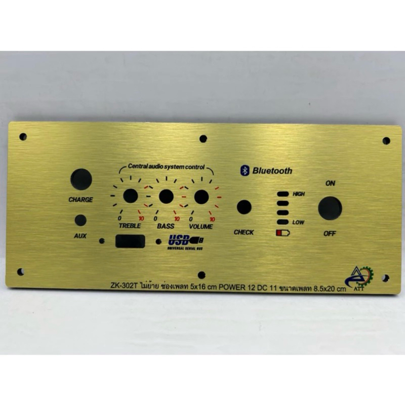 เพลท302Tไม่ย้าย วัสดุคอมโพสิต ช่องเพลท 5*16cm สวิตช์ 12mm วัตแบตแบบขีด DC11 ขนาดทั้งหมด8.5*20cm พร้อ