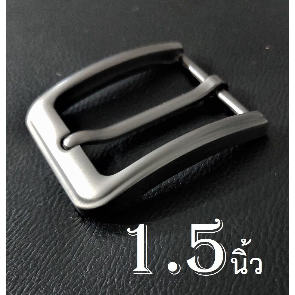 Barel Handman (แถมเหลกเจาะรู + น้อต) หัว เข็มขัดHM อัลลอย สำหรับสายเข็มขัดกว้าง 1.5นิ้ว แถม น้อต HB 1.5 c02