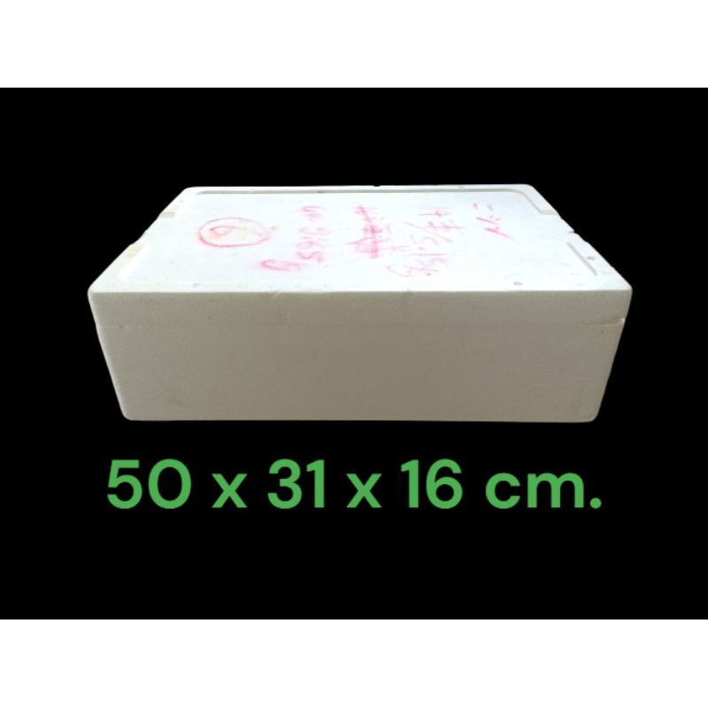 กล่องโฟมมือสอง สภาพดีมาก(ใช้ครั้งเดียว)ขนาด 50 x 31 x 16 cm.