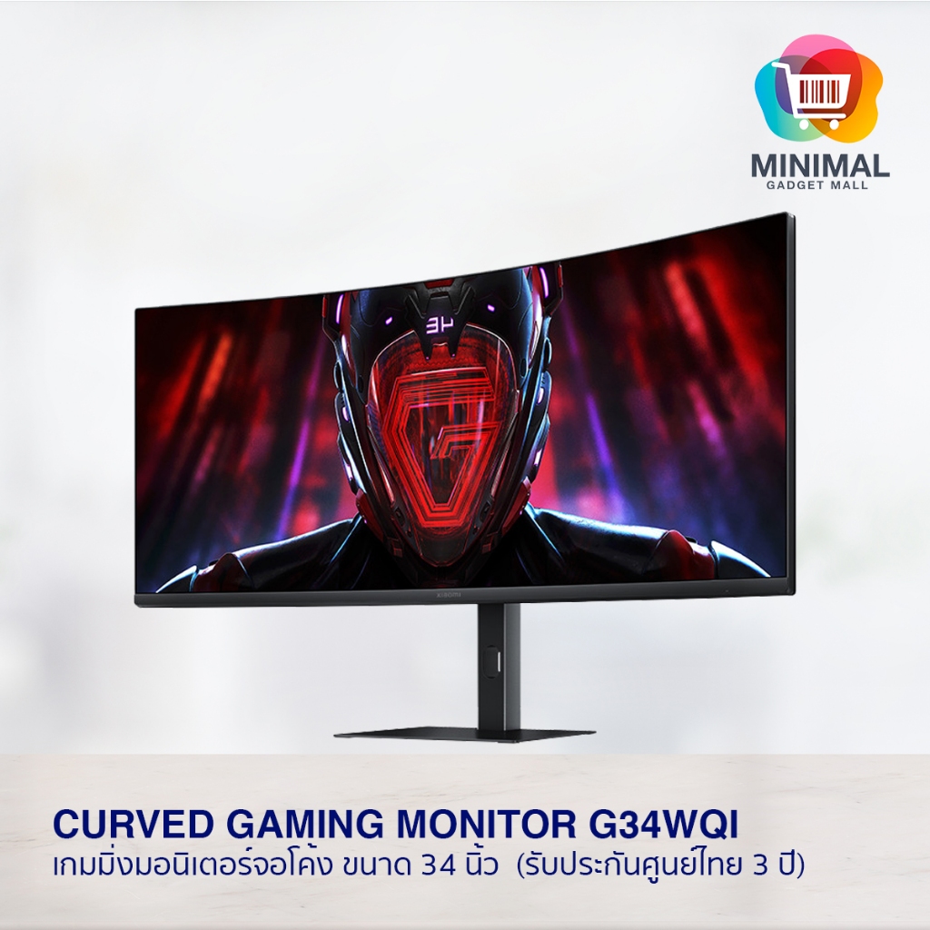 Curved Gaming Monitor G34WQi เกมมิ่งมอนิเตอร์จอโค้ง รุ่น G34WQi ขนาด 34 นิ้ว (รับประกันศูนย์ไทย 3 ปี