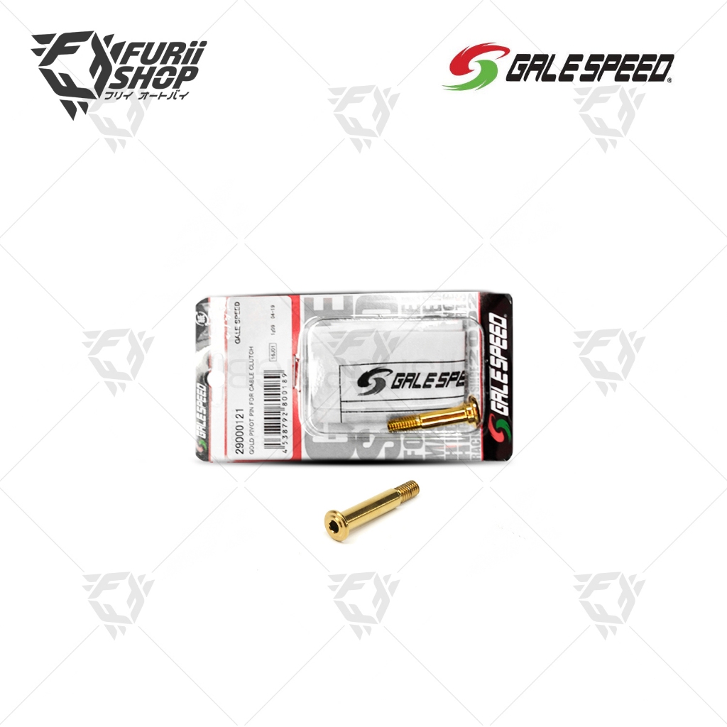 หมุดทองครัชสาย GALESPEED FOR CABLE CLUTCH