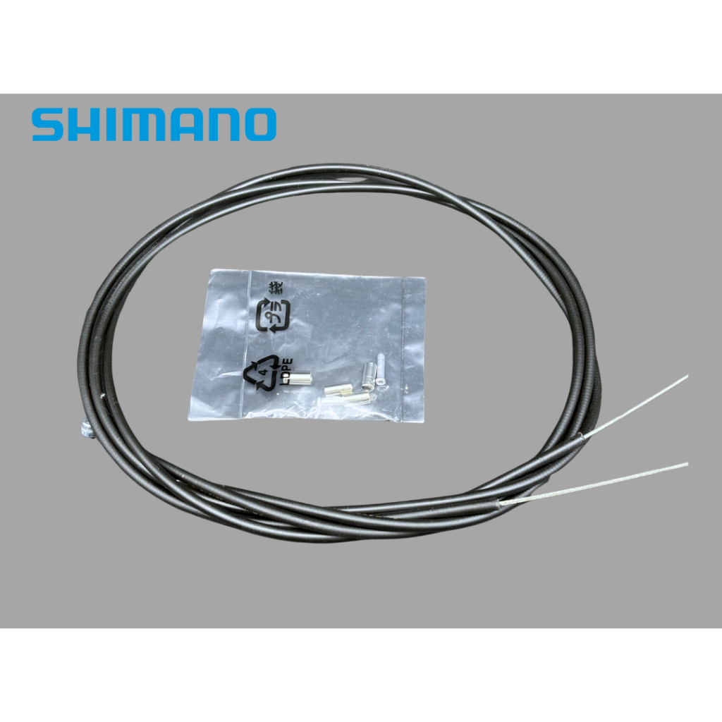ชุดสายเบรค Shimano MTB สำหรับเสือภูเขา ในชุด มาพร้อมสายเบรค ปลอกสาย และตัวปิดปลายสาย