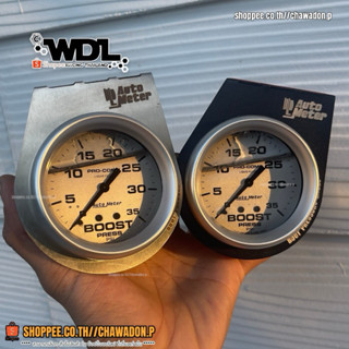 เฉพาะขาตั้งวัดบูสไทเท ลาย E ไทเทเนี่ยมไดฟ์แท้