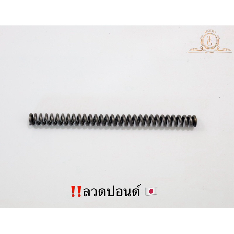 สปริงกดลวดปอนด์ 1.8มิล รูใน4.2มิล นอก 7.8 มิล ยาว 105มิล ราคาต่อ 1ตัว