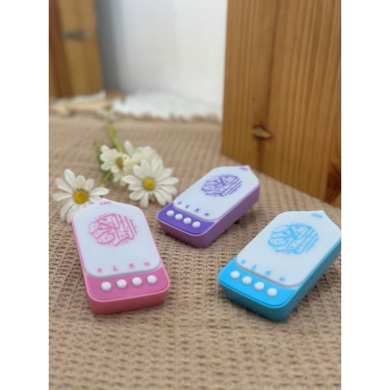 โคมไฟพร้อมลำโพงอัลกุรอ่าน