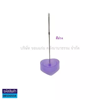 เหล็กเสียบบิล พลาสติก รูปต่างๆ แท่งเสียบบิล ที่เสียบกระดาษตั้งโต๊ะ คละสี (ราคา/อัน)