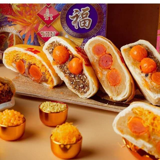 อร่อยซอย 8 ขนมเปี๊ยะไข่ทักลัก 5 ฟอง ขนาด 500 กรัม ส่งฟรี