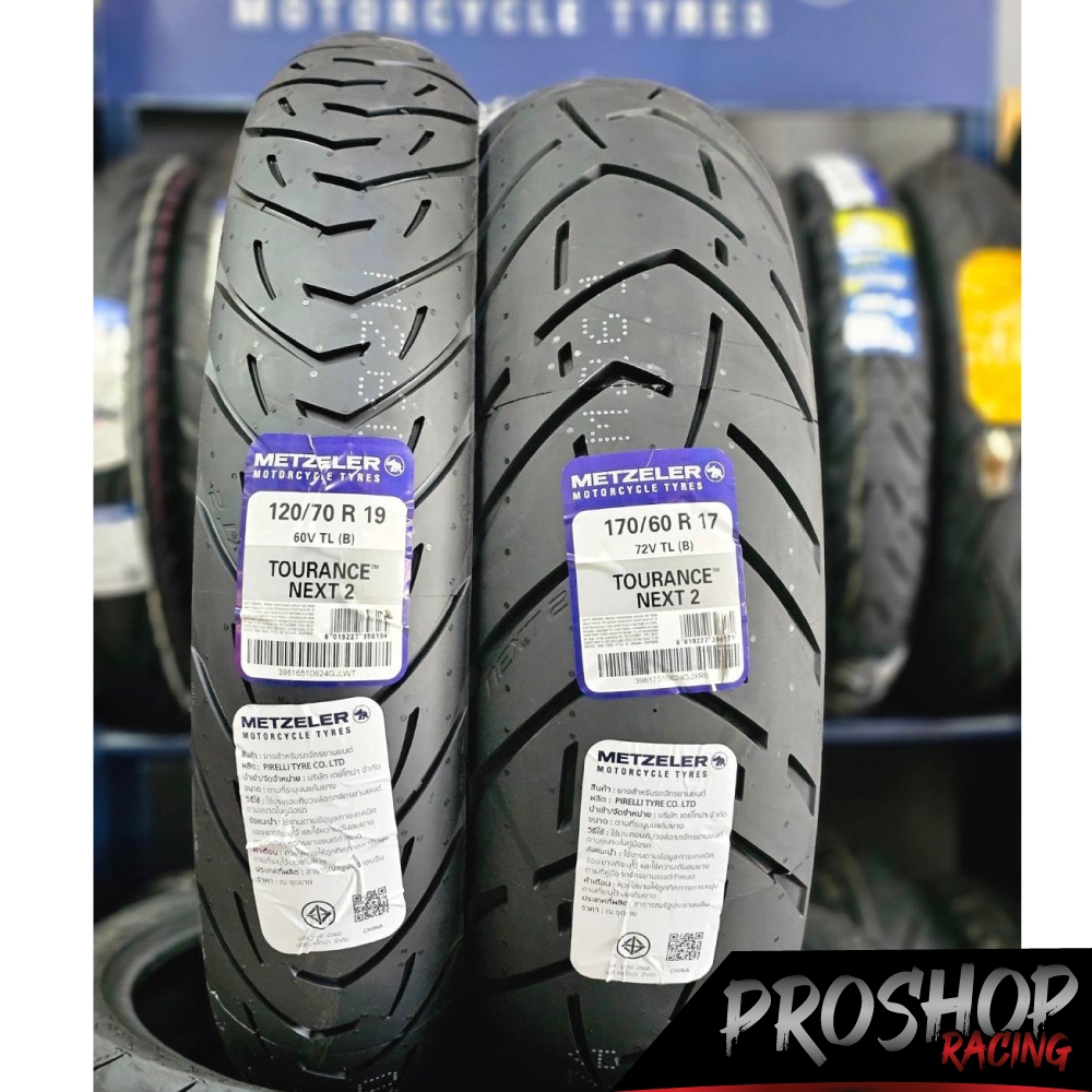 💥ส่งฟรี💥ยาง Metzeler Tourance Next 2 สำหรับ R1200GS