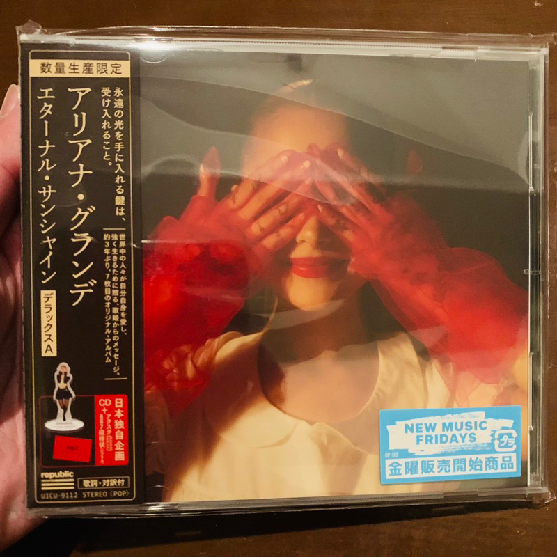 Ariana Grande eternal sunshine japan cd limited