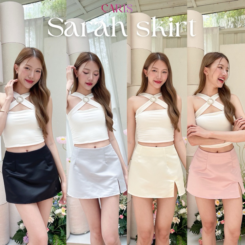 𝐒𝐚𝐫𝐚𝐡 𝐬𝐤𝐢𝐫𝐭 กระโปรงยอดฮิต พร้อมส่ง 5 สี / size S-M-L / ตัวเเม่ ตัวจึ้ง