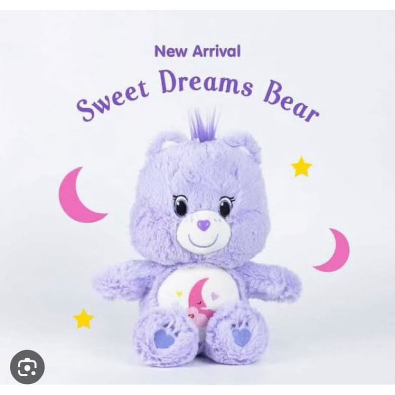 (พร้อมส่ง) ตุ๊กตา Care Bears | sweet dream bear 25cm. (ของแท้official)
