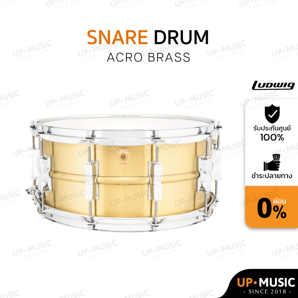 กลองสแนร์ Ludwig Acro Brass