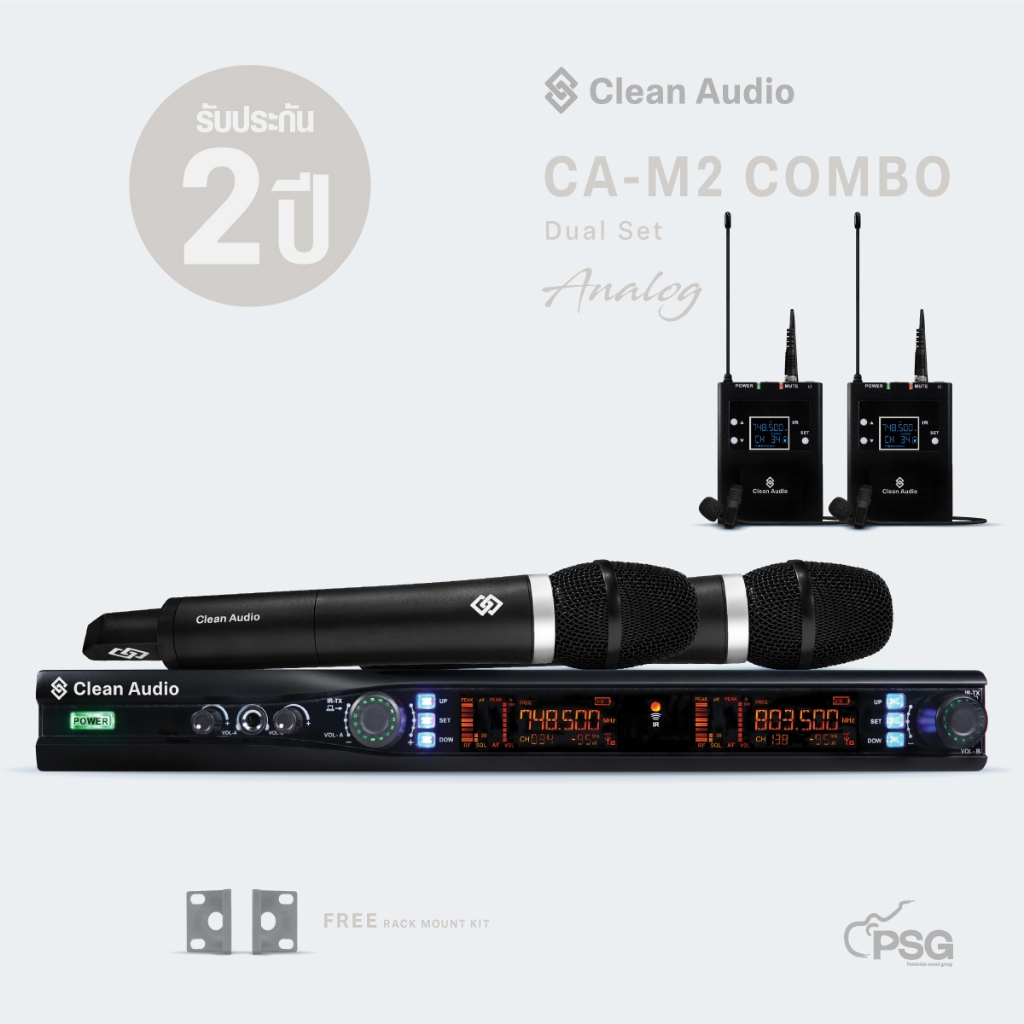 Clean Audio CA-M2 COMBO SET Dual channels Microphone Wireless System