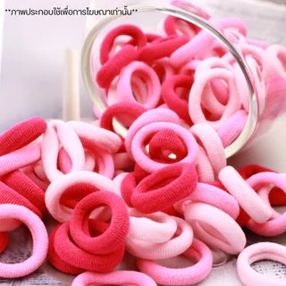 P387 ยางรัดผม หางม้า ยางยืด ไม่กินเส้นผม ขนาดเล็ก สีสันสดใส ยืดหยุ่น ยางรัด หนังยาง เด็กผู้หญิง SP
